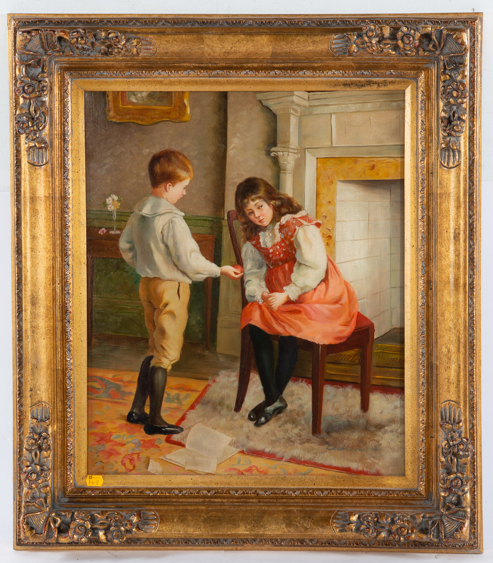 ARTIST UNKNOWN, 20TH C. PEACE