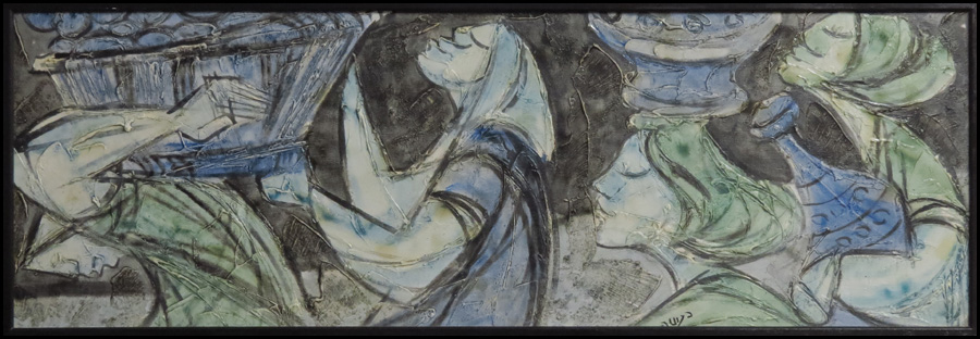 ARTIST UNKNOWN (20TH CENTURY) A