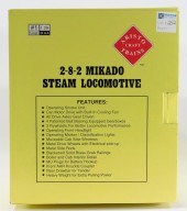 ARTISTO CRAFT 282 MIKADO STEAM