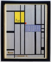 ARTWORK FOR PIET MONDRIAN ABST