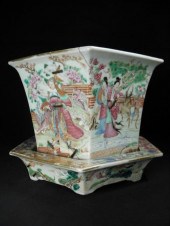 As-is 18th century Chinese Fam