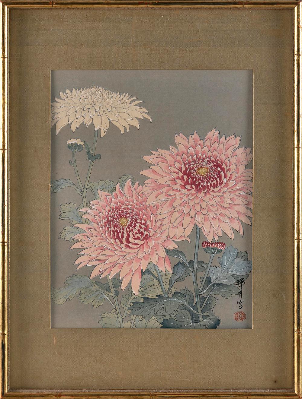 ASADA BENJI (JAPAN, 1899-1984),
