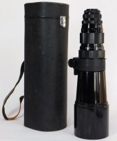 ASAHI TAKUMAR LENS 500MM F/4.5