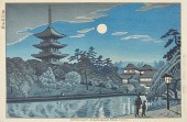 ASANO TAKEJI "MOONLIGHT IN SAR