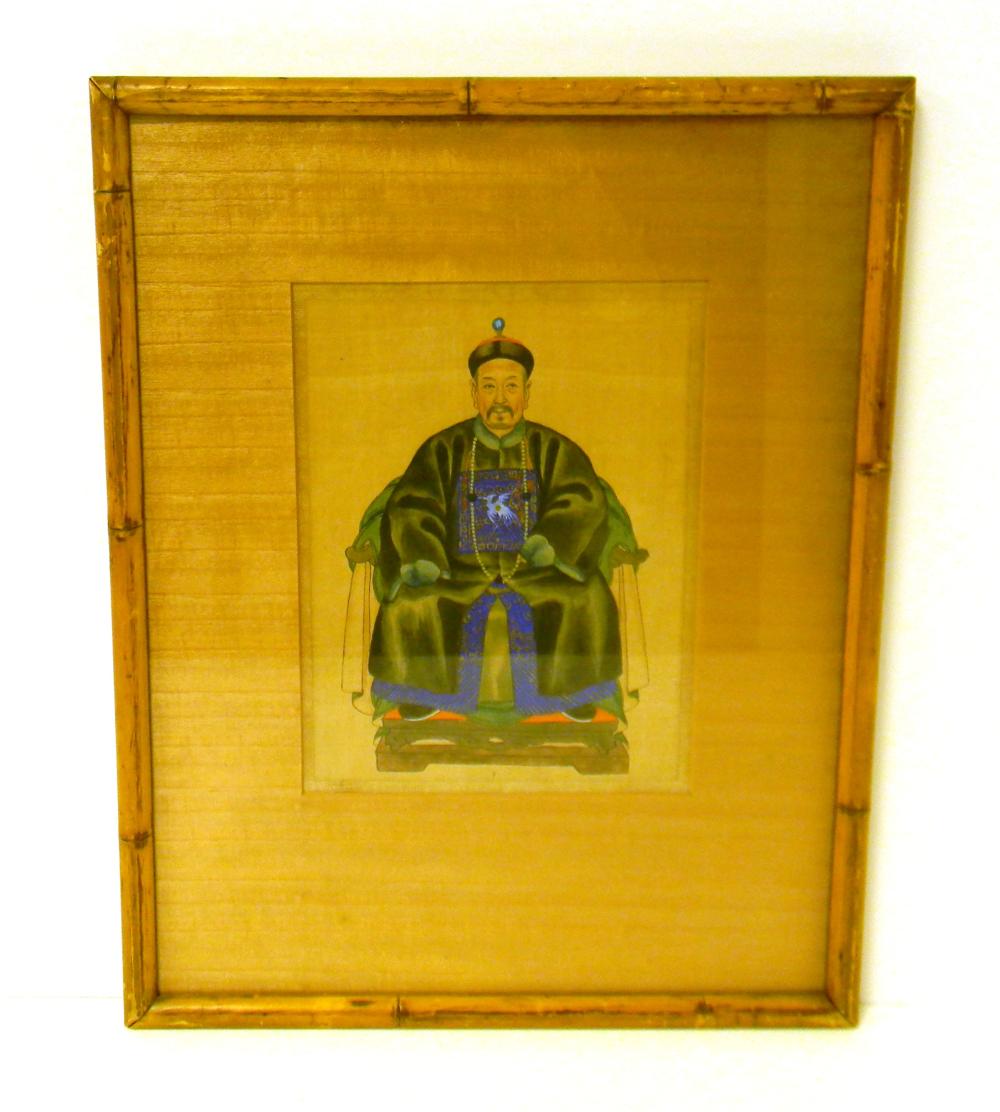 ASIAN: 19TH / 20TH C.