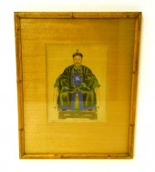 ASIAN: 19TH / 20TH C. HAND-PAI