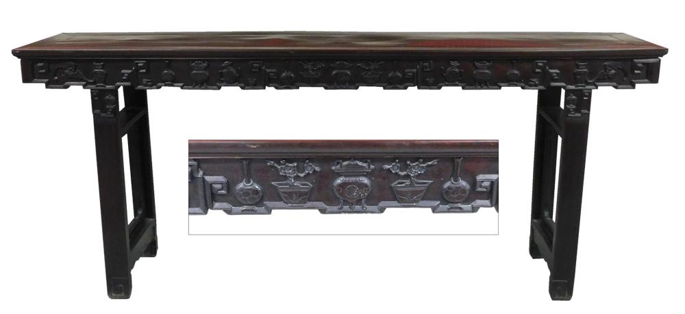 ASIAN: 19TH C. ALTAR TABLE WITH