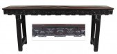 ASIAN: 19TH C. ALTAR TABLE WIT