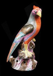 ASIAN: 19TH C. CHINESE PORCELA