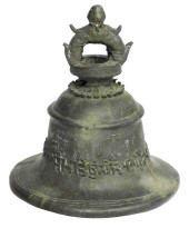 ASIAN: 20TH C. ASIAN CAST META