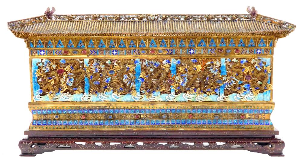 ASIAN: 20TH C. CHINESE GILDED