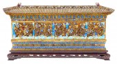 ASIAN: 20TH C. CHINESE GILDED