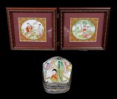 ASIAN: 20TH C. CHINESE ROSE MA
