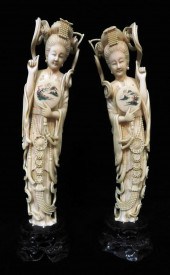 ASIAN: 20TH C. PAIR OF IVORY F