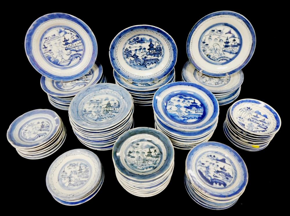 ASIAN: 50+ CHINESE EXPORT PORCELAIN