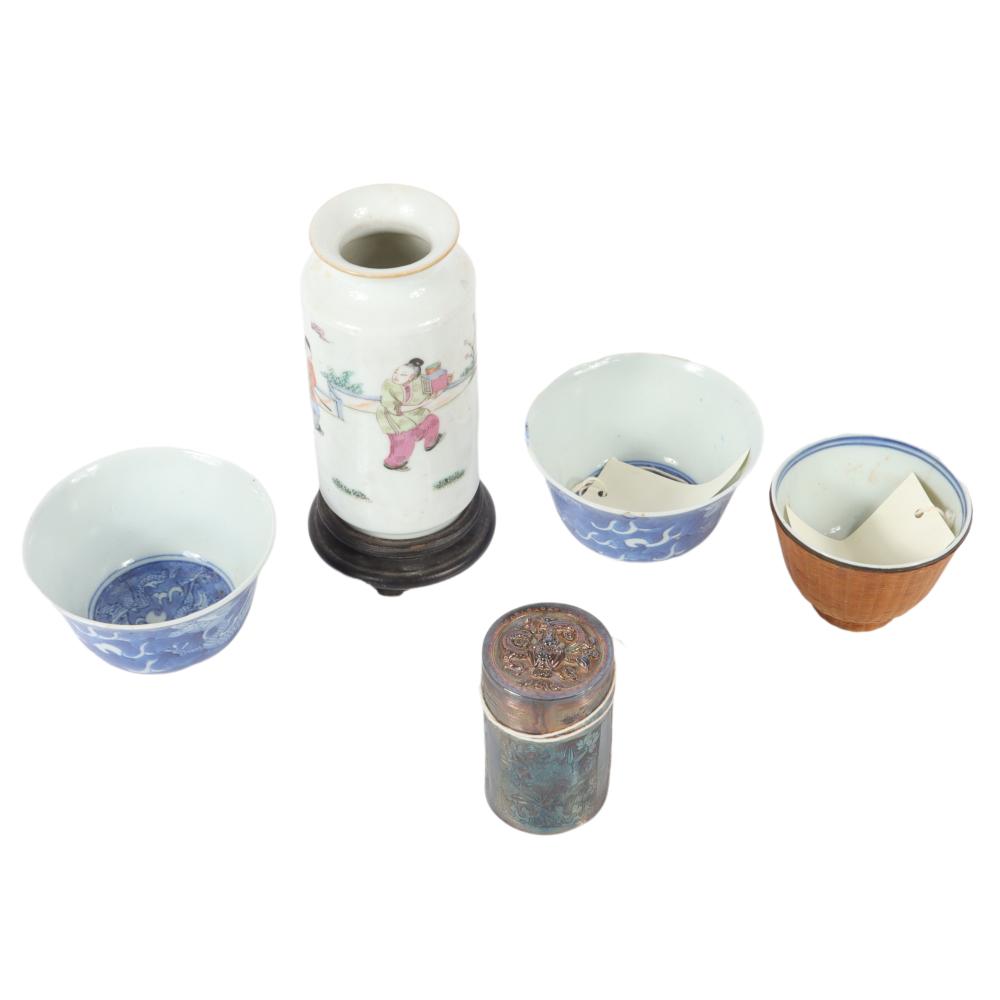 ASIAN 5PC GROUP: TWO CHINESE BLUE