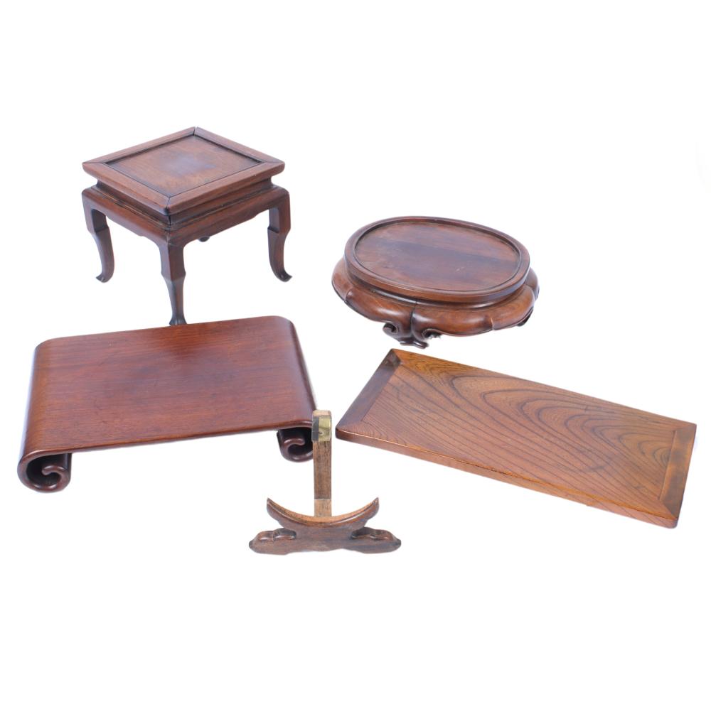 ASIAN 5PC. LARGE CARVED HARDWOOD