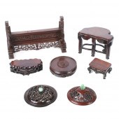 ASIAN 7PC. INTRICATELY CARVED