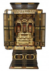 ASIAN: ANCESTRAL FLOOR SHRINE,