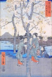 ASIAN: ANDO HIROSHIGE (JAPAN 1