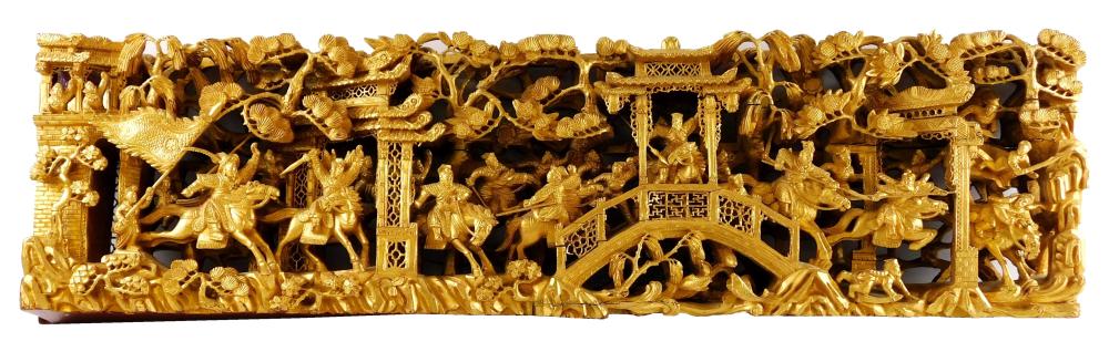 ASIAN: ANTIQUE CARVED AND GILDED
