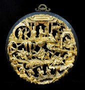ASIAN: ANTIQUE CIRCULAR CARVED