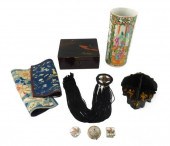 ASIAN: ASIAN ASSORTMENT, NINE