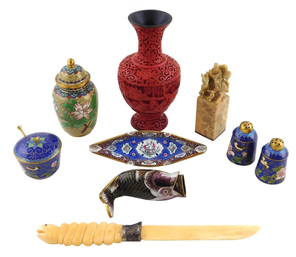 ASIAN: ASSORTMENT, NINE PIECES: