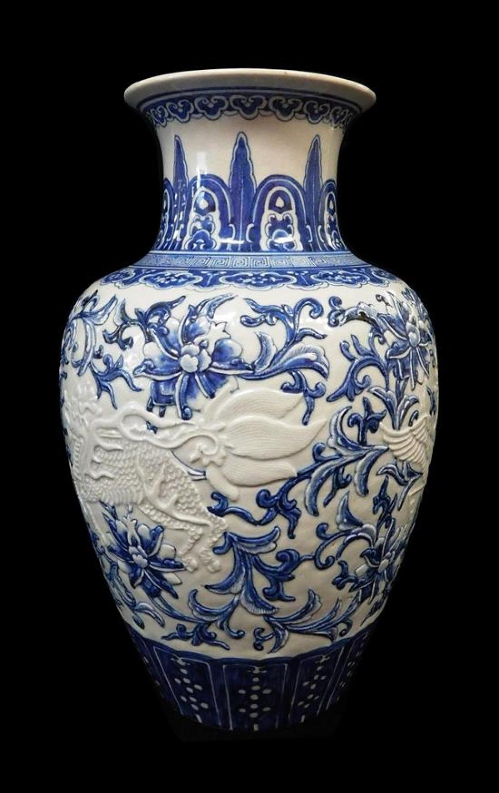 ASIAN: BLUE AND WHITE VASE,
