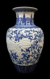 ASIAN: BLUE AND WHITE VASE, CH