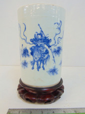 ASIAN BLUE & WHITE PORCELAIN B