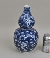 ASIAN BLUE & WHITE SIGNED GOUR