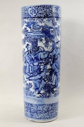 ASIAN BLUE/WHITE UMBRELLA STAN