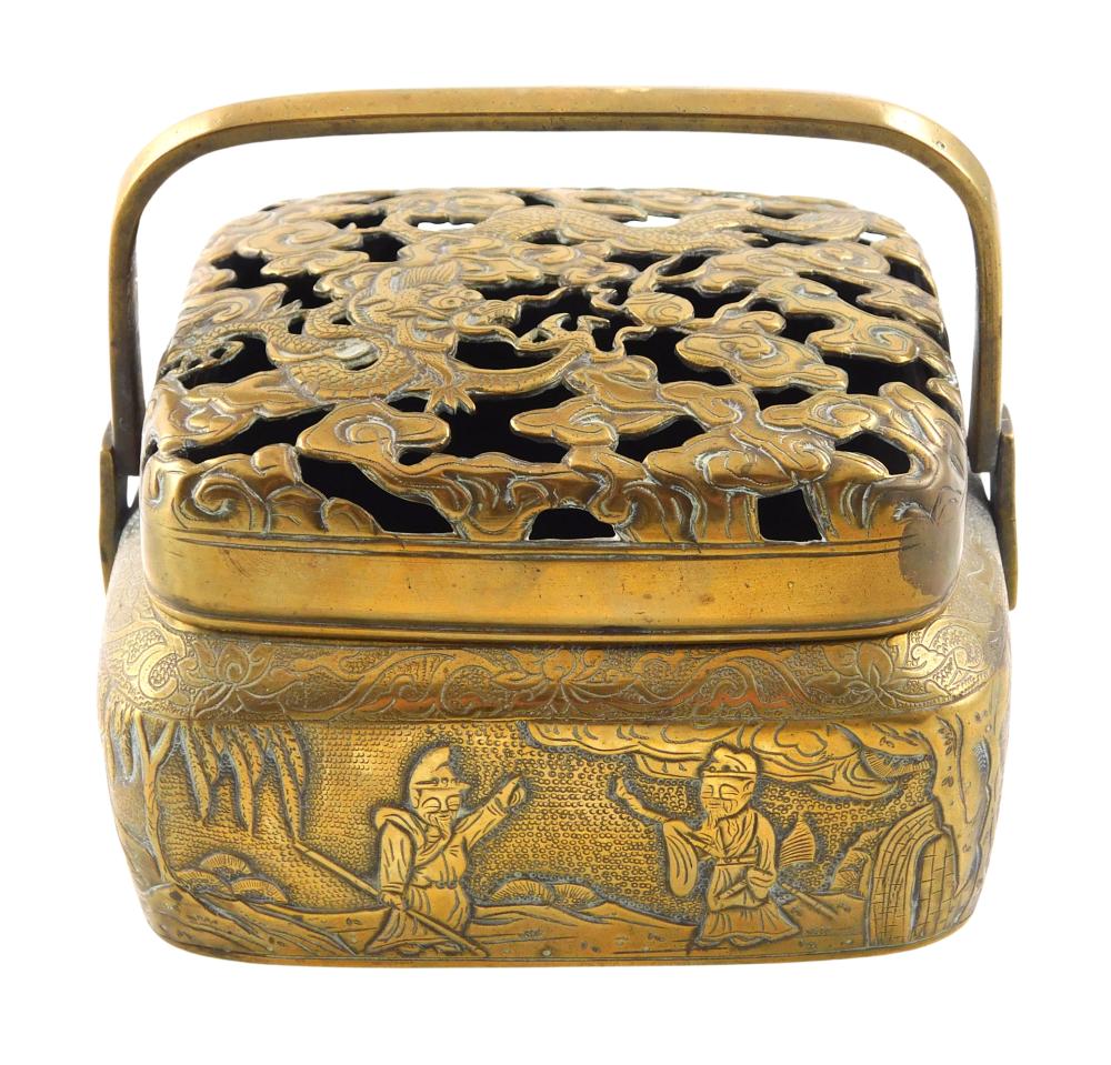 ASIAN: BRASS HANDWARMER, CHINESE,