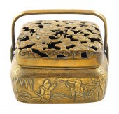 ASIAN: BRASS HANDWARMER, CHINE
