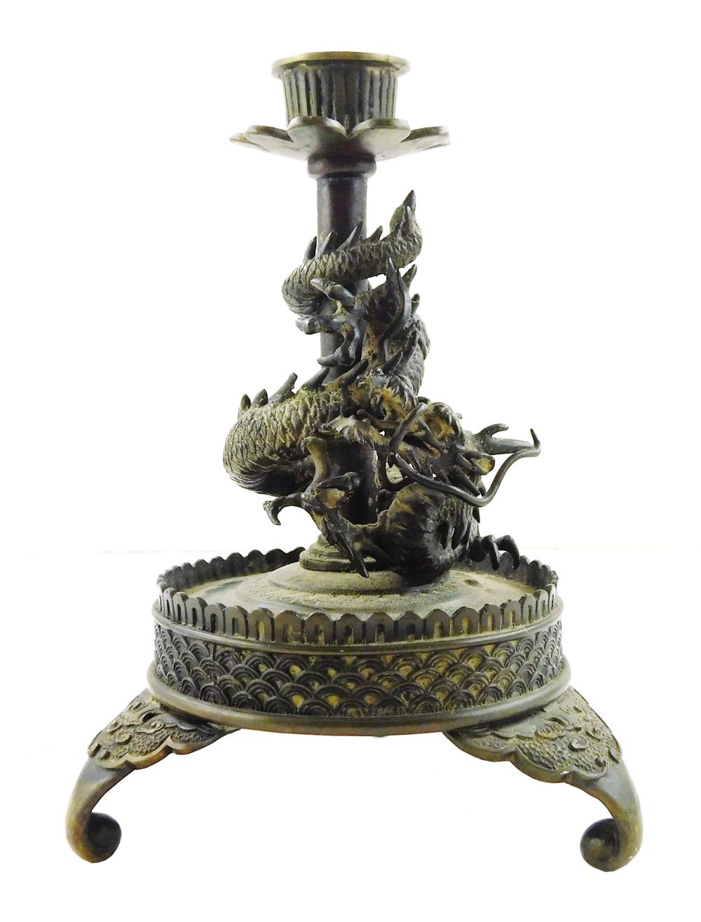 ASIAN: BRONZE CANDLESTICK,