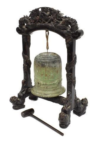ASIAN BRONZE GONG & HARDWOOD