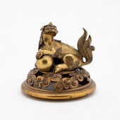 ASIAN BRONZE GUARDIAN LION PIE