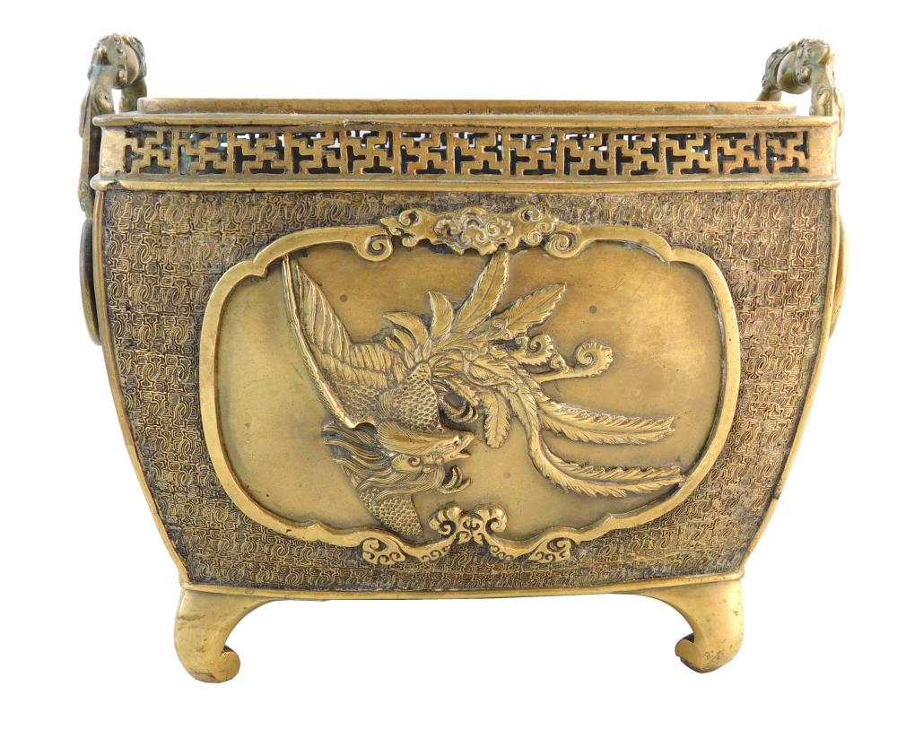 ASIAN: BRONZE JARDINERE, SQUARE