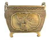 ASIAN: BRONZE JARDINERE, SQUAR