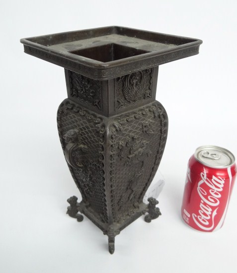 Asian bronze pot. Marked