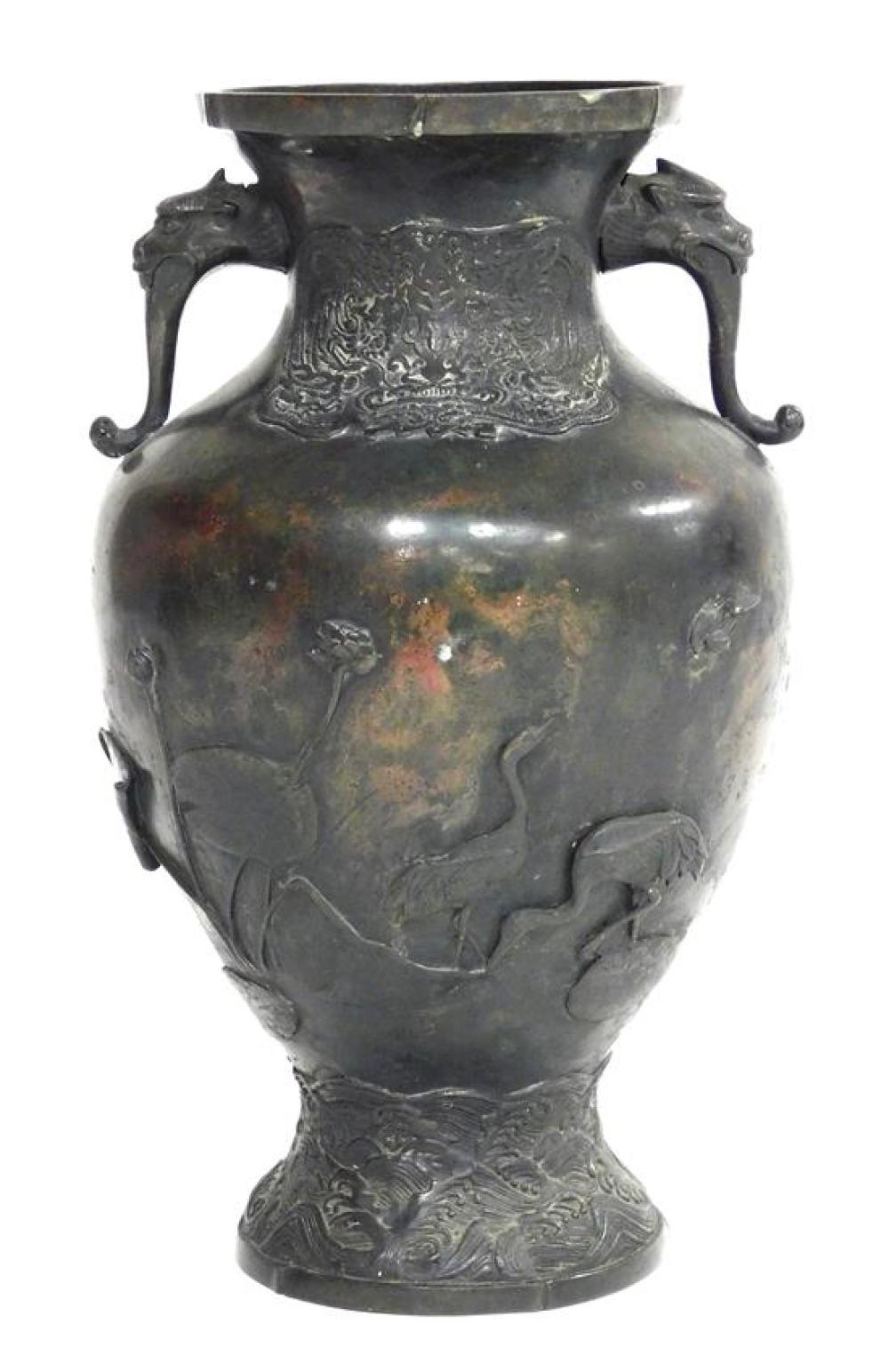 ASIAN: BRONZE URN, JAPANESE, MEJI