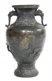 ASIAN: BRONZE URN, JAPANESE, M
