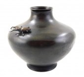 ASIAN: BRONZE VASE, PROBABLY 2