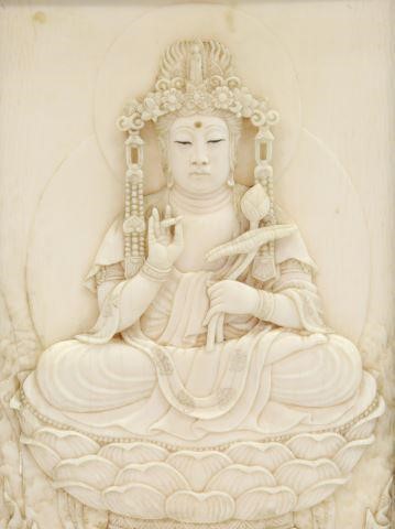 ASIAN BUDDHIST CARVED IVORY TABLE