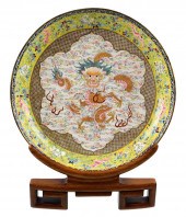 ASIAN: CANTON ENAMEL 'DRAGON'