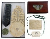 ASIAN: CARVED ASIAN HARDSTONE,