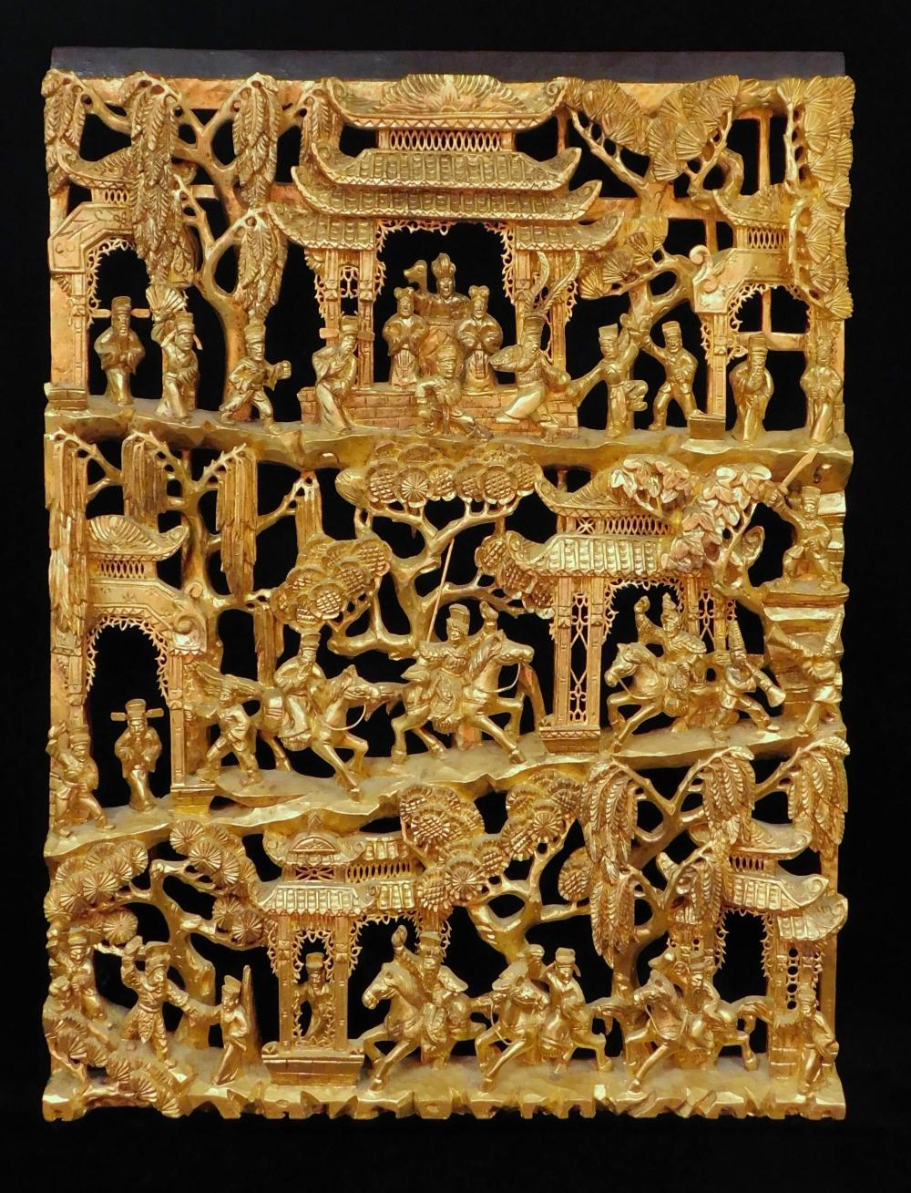 ASIAN: CARVED GILTWOOD PANEL,