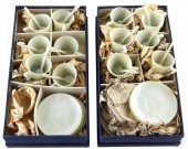 ASIAN: CARVED HARDSTONE TEACUP