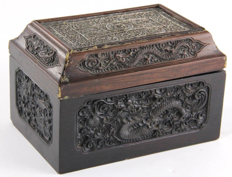 Asian Carved Hardwood Boxcasket